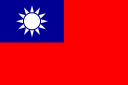 Taiwan Flag